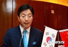 개회사하는 박봉규 코리아씨이오서밋 이사장