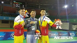 정용덕, 청주세계무예마스터십 우슈 금메달