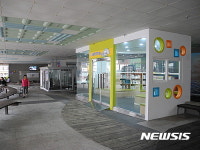 기장군, 기장시장 공영주차장에 작은도서관 개관
