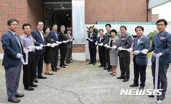 금오공대 산학융합 연구마을 개소
