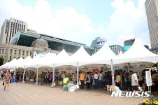 2016 추석 농수산물 서울장터