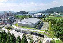 밀양시, 배드민턴 전용 경기장