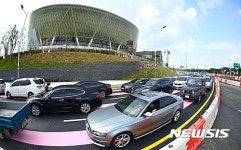 스타필드하남, 차 들어가기도 힘드네