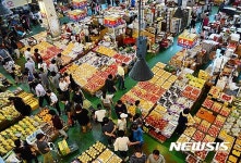 북적이는 농산물도매시장