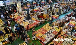 추석 대목 맞은 농산물도매시장