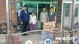 건천휴게소, 경로당에 물품 전달··· 이웃사랑 실천 앞장