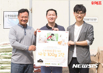 위메프, 유기반려동물 사료 400㎏ 기부