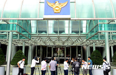 [종합]우병우 아들 꽃보직 논란…檢, 서울시경·본청 등 압수수색