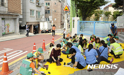 광진초등학교 옐로카펫 설치