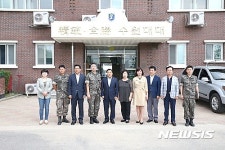 수원시의회, 한가위 앞두고 육군 제2819부대 제4대대 위문