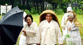 삼태기가 우산?