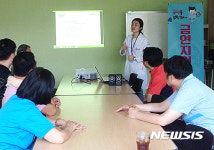 부산금연지원센터, 정신장애인 금연·재활 서비스 제공