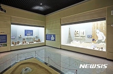 하남역사박물관, 추석연휴 정상 개관