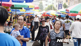 추석 대목에 활기 찾은 재래시장