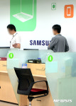 추석연휴에도 계속 운영중인 삼성 서비스센터