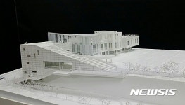 충주시농업기술센터 2018년 신축 이전