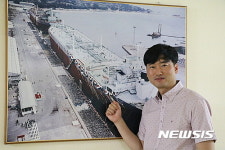 (주)풀무원푸드앤 컬처 현대공업고등학교 | 현대공고 서영남 교사 '조선기술사' 시험 합격