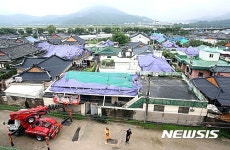 방수천막 덮여있는 경주 지진 피해지역