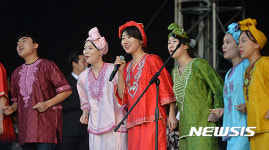 희망을 나누는 콘서트