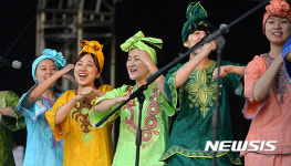 기부천사 희망나눔콘서트