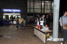 지진에 비상근무 돌입한 울산시설관리공단