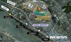 국토부·경기도 등, 일산 장항동 신성장거점 구축 MOU