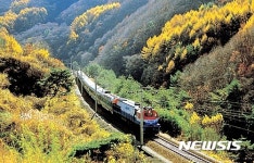 단양군, 창조적 마을 만들기 공모 잇따라 선정