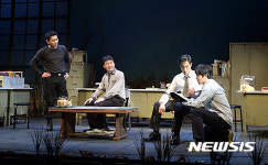 연극 날보러와요 프레스콜