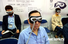 스마트한 의료 기기