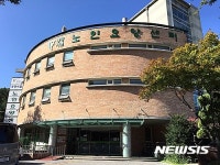 광명시, 시립노인요양센터 확장공사…정원 30명 증원