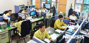 경주시청 지진관련 비상근무