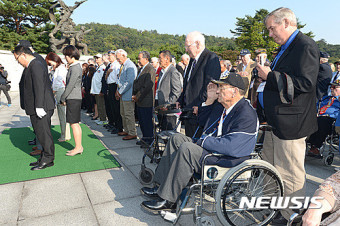 한국 찾은 6·25 전쟁 참전 용사