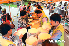 금복주 참사랑봉사단, 배식봉사 지원