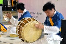 얼쑤! 사물놀이 한판