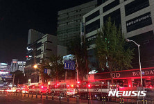 부산 서면교차로 일대 30분 동안 정전