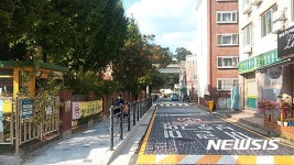 초등학교 3곳 안심길 조성…안전 걱정마
