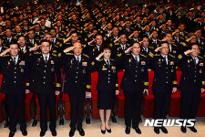 제32대 김정훈 서울경찰청장 취임식