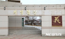 제천 평화의 소녀상 내달 7일 의병제 때 제막