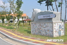 돈 먹는 애물단지···구미시 말 산업 혈세 낭비 논란