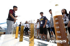 UN청소년환경총회 청소년 대표단, 수도권쓰레기매립지공사 방문