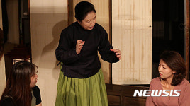 가을 밤, 민씨가옥에서 즐기는 우리 차