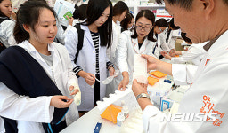 오늘은 나도 약사