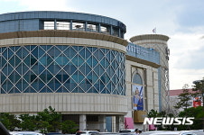 롯데백화점 창원점, 29일부터 러블리 명작 세일