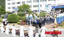 인제군-뉴질랜드 미래에듀, 청소년 해외연수 협약체결