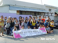 [경남소식]경남진산학생교육원, 나라사랑 체험캠프 운영 등