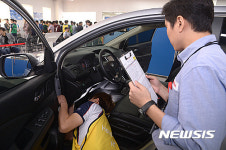 혼다 CS 컨테스트, 어디가 고장이야!