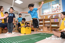 몸 튼튼! 마음 튼튼! 어린이 체력측정