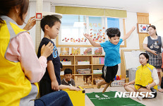멀리뛰기는 내가 최고!
