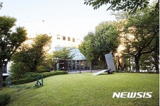 성곡미술관 조각공원 소장품 7점 BNP파리바 후원으로 보존복원