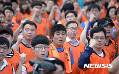 서울지하철노동조합, 무기한 총파업